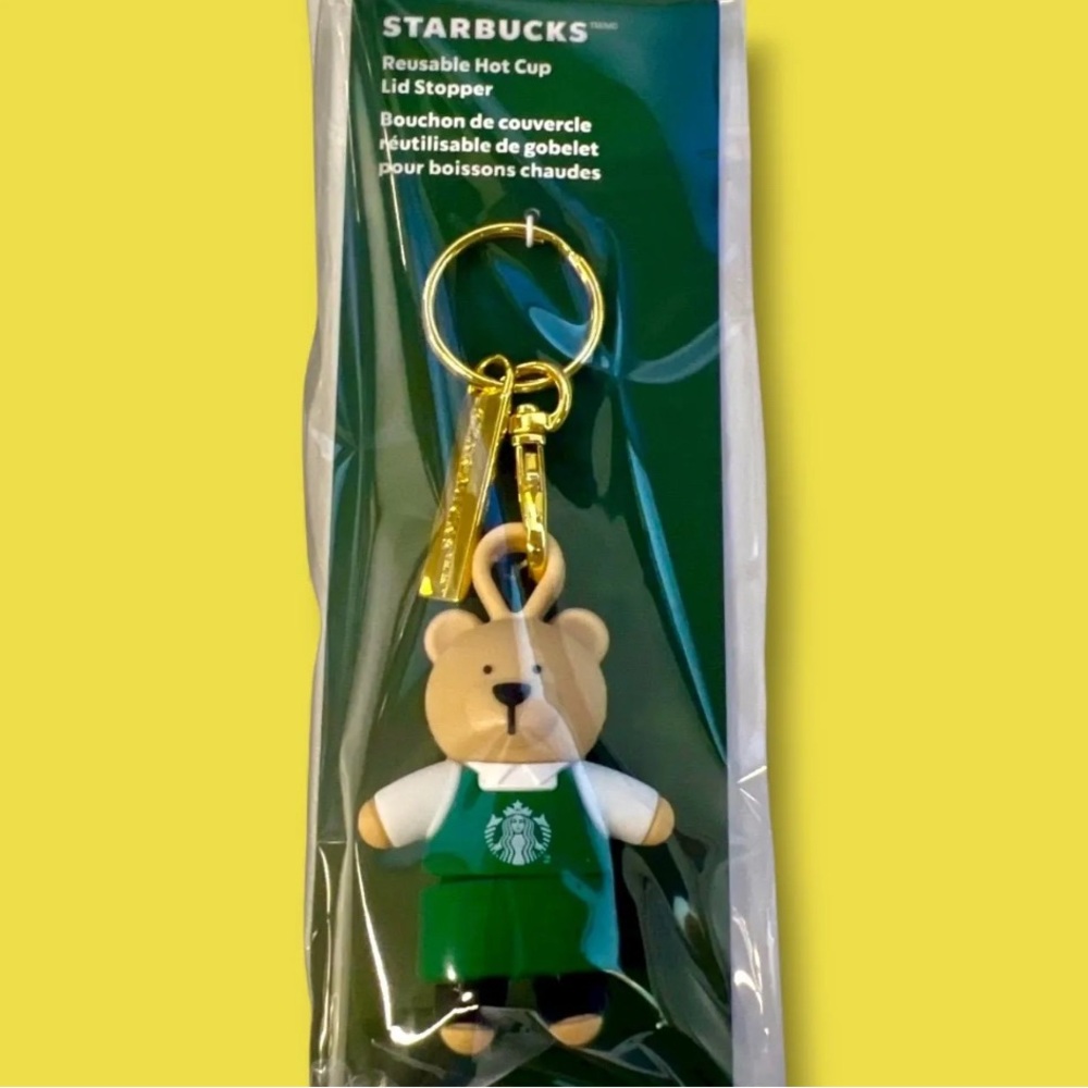 Starbucks Bearista Bear Christmas 2025 Lid Stopper- Holiday Bag Charm/ Keychain🎄